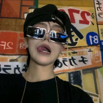 休宁福瑞交流群